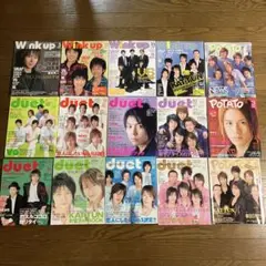 2004〜2006年 アイドル誌 15冊 Winkup POTATO Duet