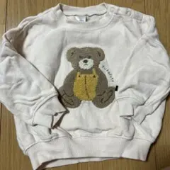 Item thumbnail for item 87fa4f84-d328-4cb5-8869-f623ac218b3c