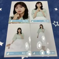 富田鈴花 4種コンプ シャツコーデ