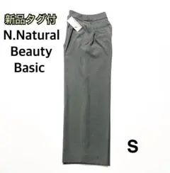 Item thumbnail for item dee2fe5a-6b6c-4d41-b651-6871342969c7