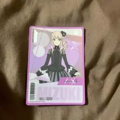 Item thumbnail for item 346d8295-bc15-44c0-aba2-5535db45f437