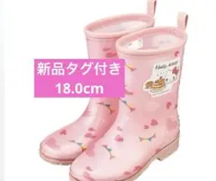 新品タグ付き　Hello Kitty レインブーツ 18cm キティー　長靴