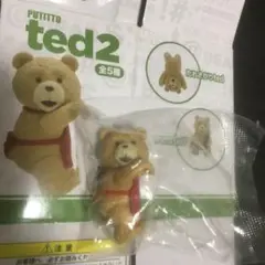 テッド2 PUTITTO コップのフチ　　ひっかけted
