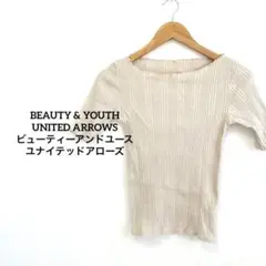 Item thumbnail for item ff4a5abd-b205-43ce-bd51-285821ee0973