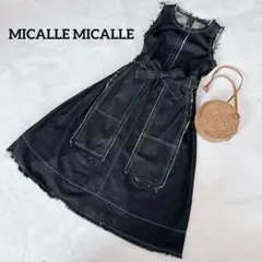 【美品】MICALLE MICALLE デニム　ロングワンピース　ノースリーブ