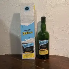 アードベッグ ウイスキー 空瓶