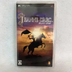 ジャンヌ・ダルク　ＰＳＰソフト