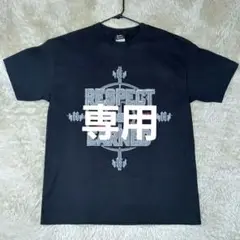 美品✨ WWF トリプルH RESPECT IS EARNED Tシャツ