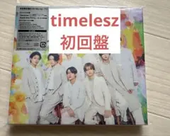 timeleszFAMアルバム【初回B(Blu-ray盤)】