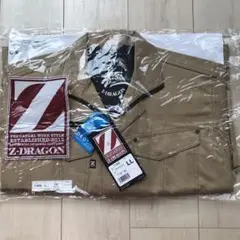 Z-DRAGON 自重堂　作業着LL 新品