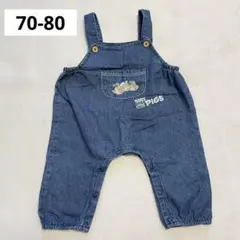 3匹のこぶた オーバーオールロンパース 70-80