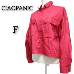 Item thumbnail for item 9b7833b2-7a2f-45bf-96c8-860d310daf31