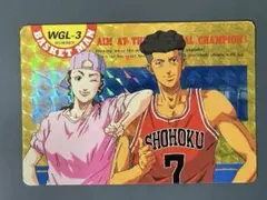 スラムダンク　カード　リョータ&彩子【極美品】