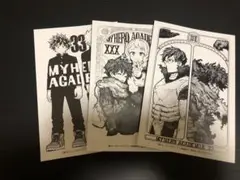 Item thumbnail for item 1c73239d-b85a-4094-a40b-3ef2e11c5bf5