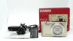 Item thumbnail for item e7644f99-459b-4d1c-b622-4c6429bfad7d