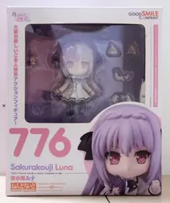 2025年最新】ねんどろいど 桜小路ルナの人気アイテム - メルカリ