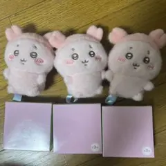 Item thumbnail for item e10c8be3-bdec-431f-aa5b-bbf6ed04c74b