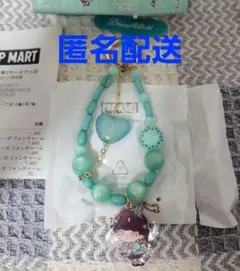 POPMARTDimoo Crush on Coffeeシリーズ フォンチャーム