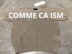 COMME CA ISM コムサイズム　半袖ニット
