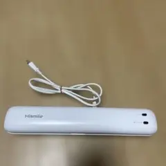 真空パック機 Hismile HS-SK1A コンパクトシーラー