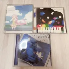 eufonius CDセット 3枚組