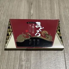 まぐろ 3種のうま煮 食べくらべ