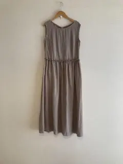 Item thumbnail for item eb8d3007-87de-4e56-930a-7e99a9a21f7c