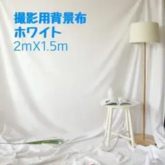 Item thumbnail for item 12e5efaa-349a-46b9-91a0-1a17239b3f81