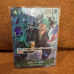 ONE PIECE☆カード☆ゾロパラレルレア