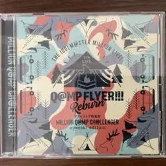 アイドルマスターミリオンライブ8th Blu-ray特典ディスク
