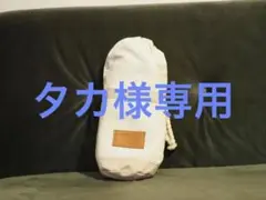 Helinox HOME DECO u0026 BEACH コンフォートチェア ベージュ