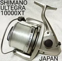 シマノ　アルテグラXT 10000 パワーエアロ シマノ アルテグラXT 10000 パワーエアロ - メルカリ