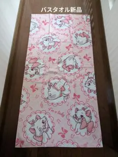 Item thumbnail for item b64b9005-d62f-4526-b903-8aaad0eba16e