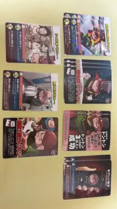 鬱先生　インパクトユー 71Y5lt+KFvL._UF894,1000_QL80_.jpg