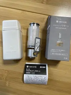 スノーピーク リトルランプ ノクターン GL-140 未使用品