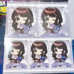おさかなじんろう まいまい ブロマイド