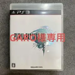 【まとめ販売可／美品】PS3 FINAL FANTASY XIII FF ゲーム