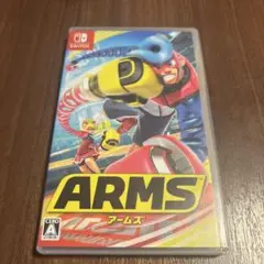 Nintendo Switch arms