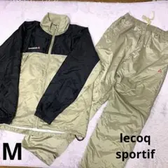 ルコックスポルティフ lecoq sportif ウインドブレーカーセットアップ