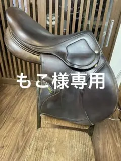 Amerigo（アメリゴ） シングル鐙革　黒（ブラック） Amerigo（アメリゴ） セーフティー鐙 : shopooo by GMO - 通販