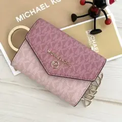 ★ 新品 MICHAEL KORS マイケルコース コインケース付き キーケース