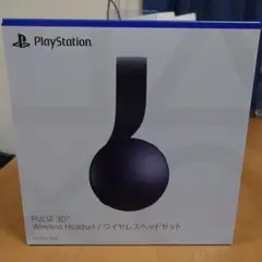 PS5 PULSE3D ワイヤレスヘッドセット
