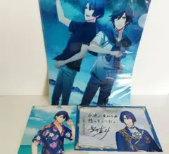 うたプリ 聖川真斗 クリアファイル ビジュカ メセカ カード サマー セット