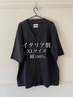 WOC ボタン付きVネックカーディガン ブラック