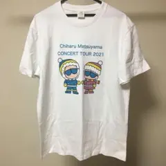 松山千春 コンサート Tシャツ 約２０年間分 ５５枚 すべて新品 未使用品 松山千春 40周年ツアーライブTシャツ フリーサイズ - メルカリ