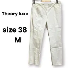 Theory luxe セオリーリュクス パンツ ホワイト 38 M
