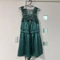 Item thumbnail for item 79278013-afae-4640-bc65-3b92738a09ae