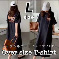 売り尽くし　セール　Tシャツワンピース　黒　L 半袖　ロング Tシャツ　ブラック
