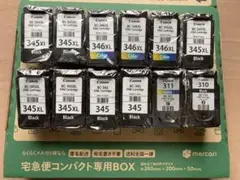Item thumbnail for item 87512824-3a41-4e16-b287-213d76c5cf9c