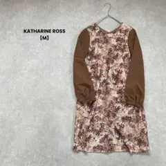 a731＊KATHARINE ROSS 花柄ワンピース　ブラウン【M】切り替え